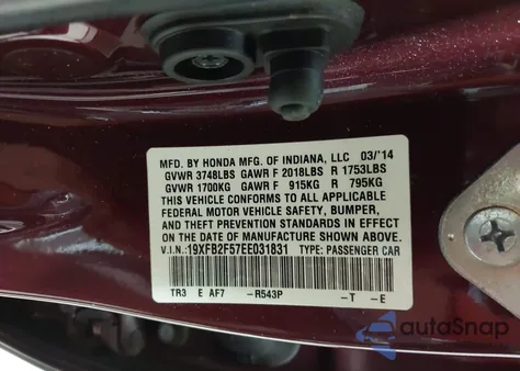 2014 Honda Civic Lx from USA, damaged, VIN 19XFB2F57EE031831